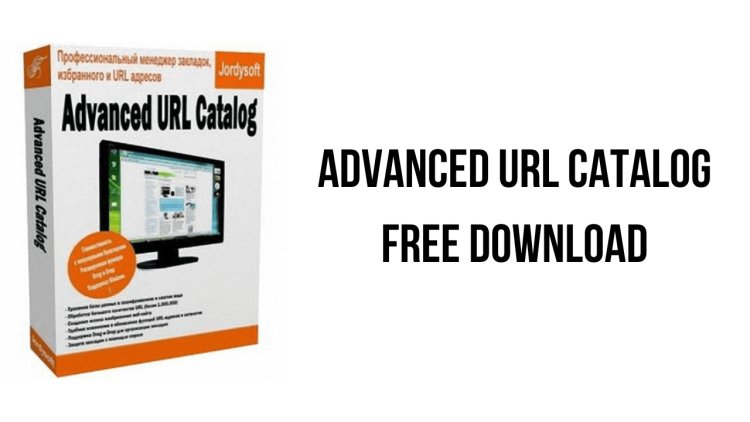 Advanced URL Catalog 2023 Free Download